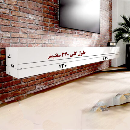 میز تلویزیون دیواری مدل DL953H مناسب برای تلویزیون تا 85 اینچ